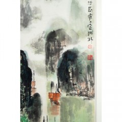 江文湛《漓江帆影》