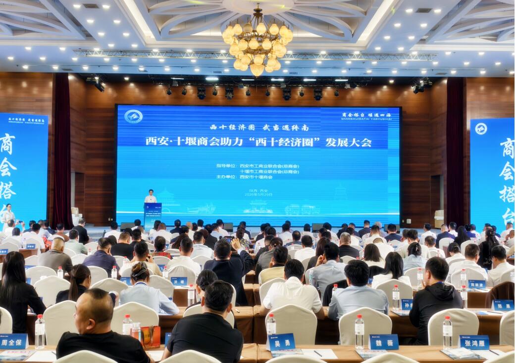 QQ截图20260531193944.jpg